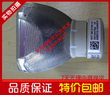 绝对原装Hitachi日立HCP-3050X HCP-3560X HCP-2720X投影机灯泡