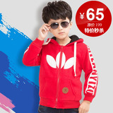 童装2016新款韩版男童春秋长袖外套儿童三叶草拉链开衫儿童运动服