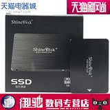 ShineDisk M66764 64G 云储SSD固态硬盘 笔记本台式机SATA3 M746