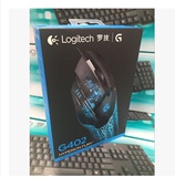 正品罗技G402有线游戏竞技鼠标可编程罗技402鼠标CF/LOL/dota2