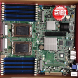 泰安双路AMD皓龙6系列主板双CPU套装32核双路平台超越1366秒E3