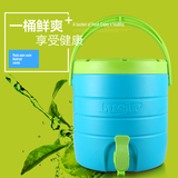 日本奶茶保温桶 商用大容量 冷热饮料 豆浆凉茶饭桶 15L 20L包邮