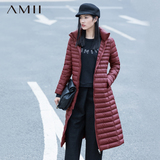 Amii长款立领大码修身外套白鹅绒薄款女装纯色羽绒服旗舰店正品牌