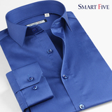SmartFive春季商务男士长款衬衫男纯棉丝光棉修身型长袖纯色衬衣