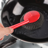 厨房清洁铁丝洗锅刷 刷锅碗瓢盆 长柄多用途钢丝用刷  洗碗刷子