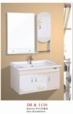 包邮特价新款90CM卫浴欧式浴室柜组合洗手盆洗面盆卫生间洗手台