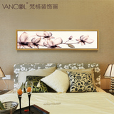 梵格 卧室装饰画现代简约 卧室挂画有框画 卧室床头墙画 花卉暖色