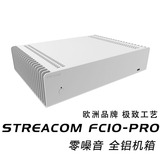 STREACOM FC10-PRO 卧式零噪音机箱 全铝 卧式 静音散热系统 包邮