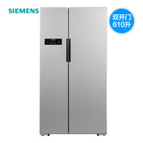 SIEMENS/西门子 KA92NV41TI 对开门无霜变频 双开门电冰箱