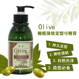 思巧olive橄榄精油啫喱膏液啫喱水强力保湿定型特硬发胶男女卷发