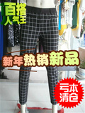 雅莹(卓莱雅系列)新款秋冬装     黑色长裤J15AD6003b   原价1099