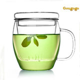 有盖喝茶喝水带把办公室玻璃杯大容量茶水分离绿茶杯泡茶茶叶杯子