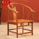 红木椅子中式仿古实木靠背椅老板原木太师椅主管办公椅花梨木圈椅