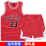 公牛23号 幼儿园 儿童篮球服球衣套装 小学生运动服背心 篮球衣