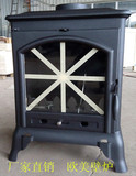 欧美独立真火壁炉 壁炉取暖器 欧式铸铁燃木壁炉烤火炉CL-672