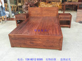 MX346 实木床架 床架带床头柜 榆木床1.8*2.0米 整套家具定制