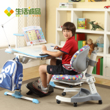 台湾进口 生活诚品 儿童学习桌椅 写字桌椅套装儿童书桌可升降桌