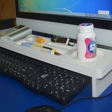 办公用品收纳盒桌面电脑键盘架创意整理 置物架收纳架多功能隔板