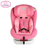 安宝宝儿童安全座椅汽车婴儿宝宝双向小孩车载座椅0-4岁3C360旋转