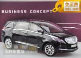 1：18 原厂 上海通用 别克新GL8 陆尊 别克商务概念车 汽车模型