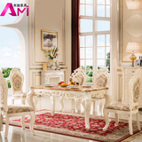 米驰家具欧式餐桌 小户型客厅高档实木雕花红龙玉大理石餐桌餐椅