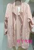 艾格代购 专柜正品 粉色现货 新装长袖翻领纯色风衣女16023410405