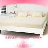丹麦进口tempur泰普尔感温床垫21CM 记忆床垫专柜正品