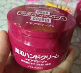 现货！资生堂/Shiseido 日本原装 尿素特润红罐护手霜 100g
