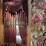 高档田园客厅婚房卧室餐厅雪尼尔提花水溶绣花刺绣窗帘布窗纱紫色