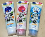 日本原装 高丝/KOSE softymo保湿/美白卸妆洗面奶洁面乳 增量230g