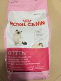 香港代购 法国原产皇家Royal Canin幼猫 K36 猫粮 2Kg