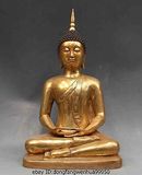 代购 古董摆件 佛教工艺品泰国佛教青铜镀金如来佛释迦牟尼佛像