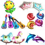 幼儿园装饰吊饰气球/木马皇冠海豚吉他月亮太阳花卡通铝膜气球