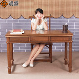 鸡翅木仿古中式书房书桌椅电脑桌红木家具写字台家用办公桌书台