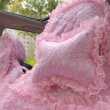粉佳人靠头枕汽车饰品车用蕾丝颈枕可爱布艺蕾丝骨头枕粉色头枕