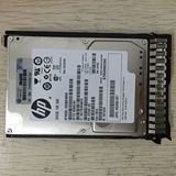 HP/惠普 652564-B21 300GB SAS 10K 2.5英寸 Gen8硬盘 653955-001
