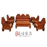 红木家具缅甸花梨卷书宝座沙发10件套组合中式客厅明清古典沙发