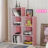 儿童书柜书架简易学生小柜子木质储物柜自由组合A4粉色合特价包邮