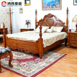 鸿伟豪庭 1.8米橡胶木欧式床婚床 卧房家具美式实木床双人床特价