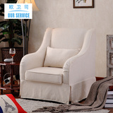 欧卫司单人休闲沙发椅子卧室创意懒人沙发椅简约现代布艺小沙发