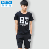 夏天潮流短袖套装男韩版字母T恤运动服跑步服运动套装青少年修身