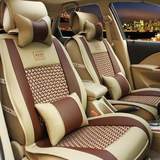 比亚迪S7坐垫 BYD宋汽车夏季座垫套改装通用 唐全包围四季通用5座