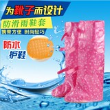 防雨鞋套女雨天加厚耐磨骑行鞋套过膝高筒防滑鞋套包邮shoe cover