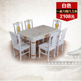 小户型天然大理石餐桌椅组合 长方形实木吃饭西餐桌子 方桌西餐台