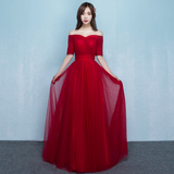 新娘敬酒服2016夏季新款韩式结婚礼服长款红色修身宴会晚礼服孕妇