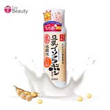 进口保税 日本SANA 豆乳美肌美白滋润保湿化妆水 浓润型 200ml
