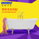 铸铁浴缸1.7米独立式搪瓷贵妃浴缸 欧式双人加深古典窄浴盆