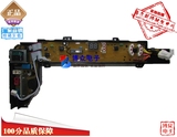 海尔洗衣机电脑显示板XQBM30-968A,XQSM33-968 LM.XQBM30-968 LM,