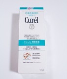 预订 香港代购 日本 Curel 泡沫洗面奶 珂润 保湿洁面 150ml