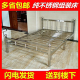 不锈钢床 1.5米 双人床单人铁架床1.2米大床1.8米床铺铁艺床架子